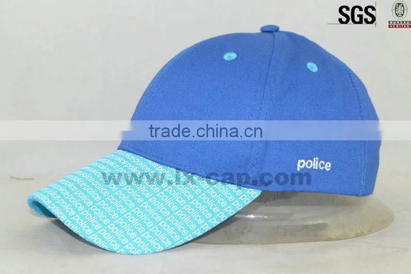 FITS CAP FLEX(khaki)