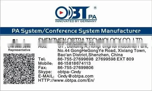 OBT-9800 Digital IP Public Address Broadcast System Server with Software,the control center