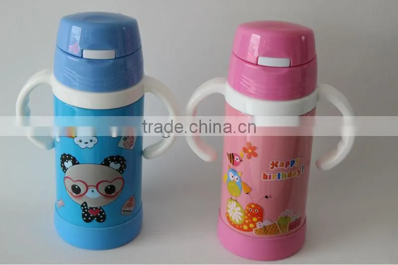 baby feeding bottle 2014