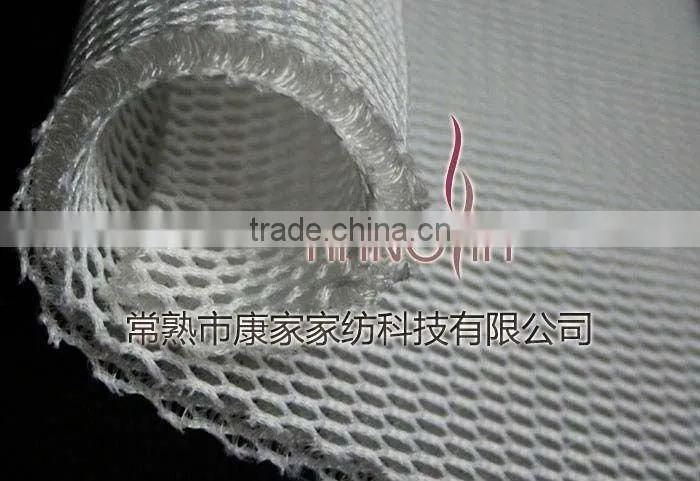 3D upholstery spacer fabric