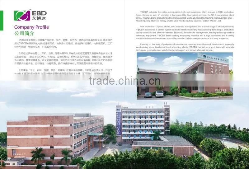 quilt,wool quilt production line,nonwoven quilt production line