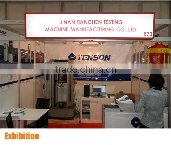 Horizontal Tension Test Bed