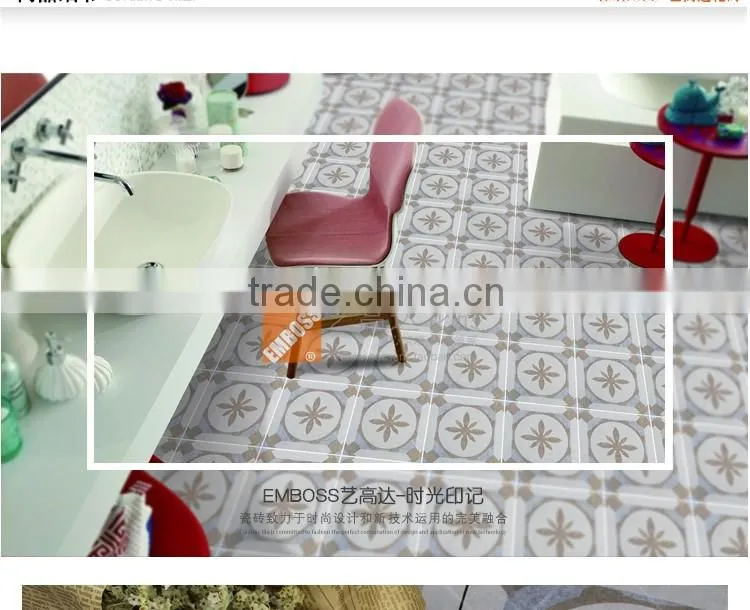 200*200mm kitchen wall tile restaurant kitchen tile floor tiles