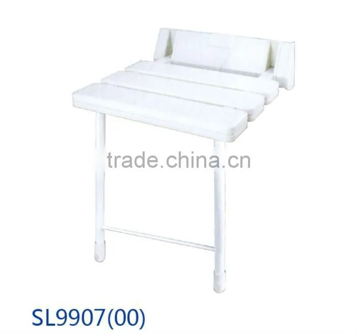 Shower Stool