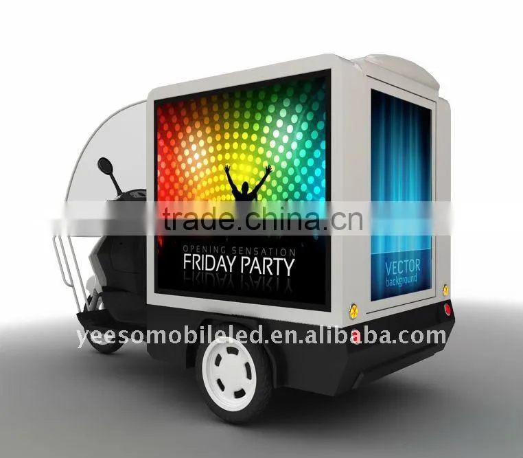 Mobile Advertising Vehicles, Ad Vans, Ad Bikes, Ad Trailers,AD motorcycle,AD tricycle,light box