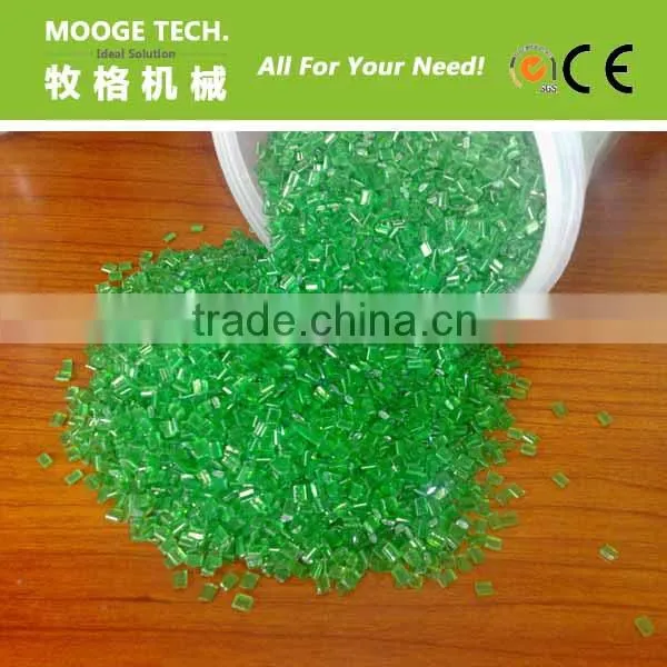 Professional pet granules making machine