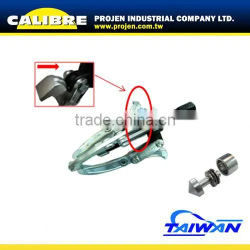 CALIBRE Car repair tool car bearing pullers bearing puller 4 jaw gear puller Tools