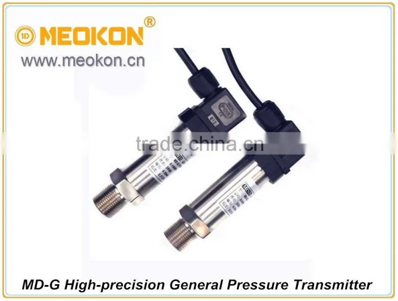 MD-G High-precision General Pressure Transmitter