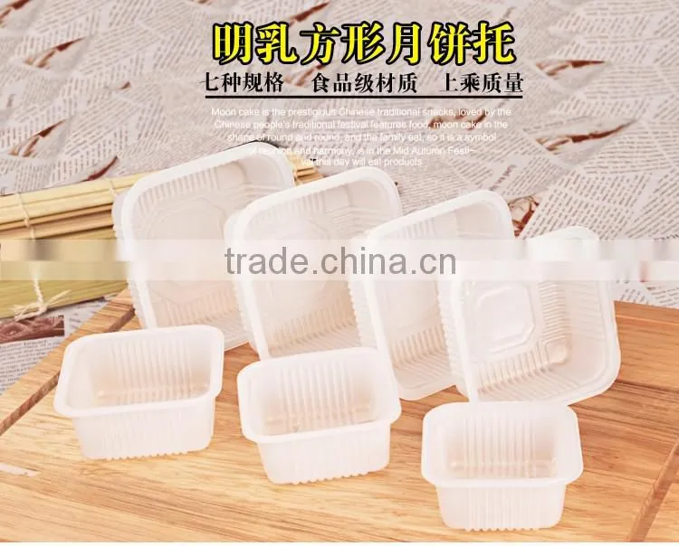 BAKEST new PP material milky white square shape mooncake tray