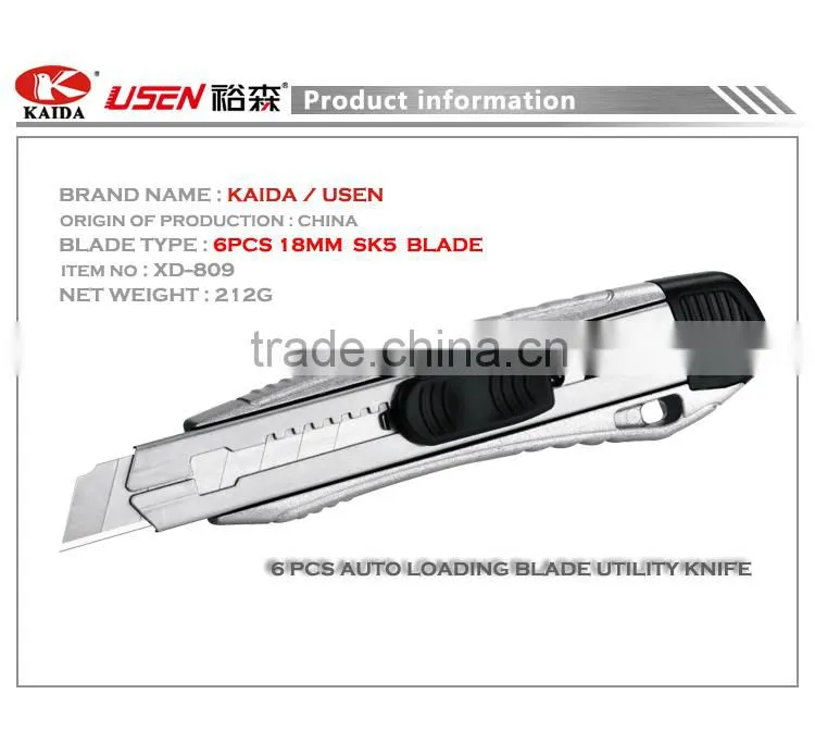 6 PCS Auto Loading 18mm Snap Off Blade Aluminium Alloy Utility Cutter