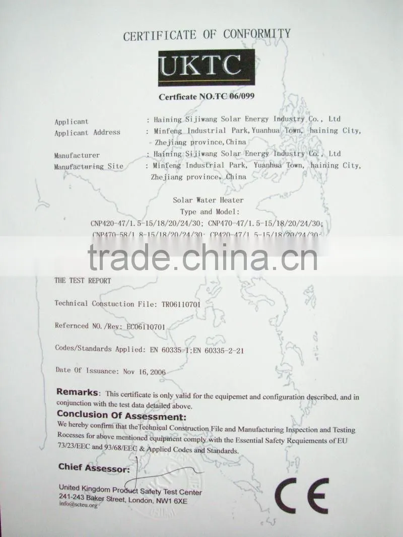 The Hot European Standard 58*1800 Non-Pressure Solar Water Heater in Australia
