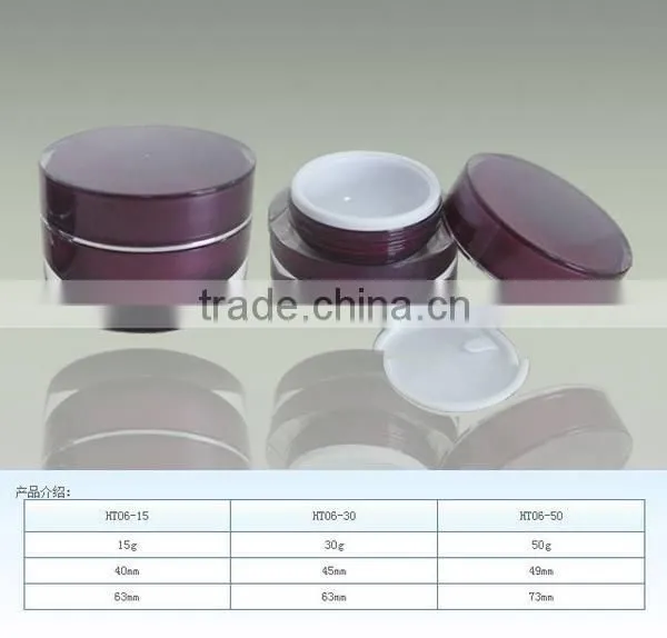 Acrylic jars, premium cosmetic jars, popular acrylic jars