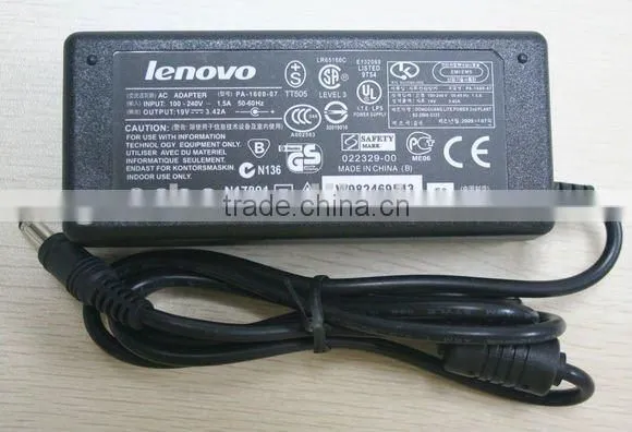 ADAPTOR for LENOVO(19V-3.42A)