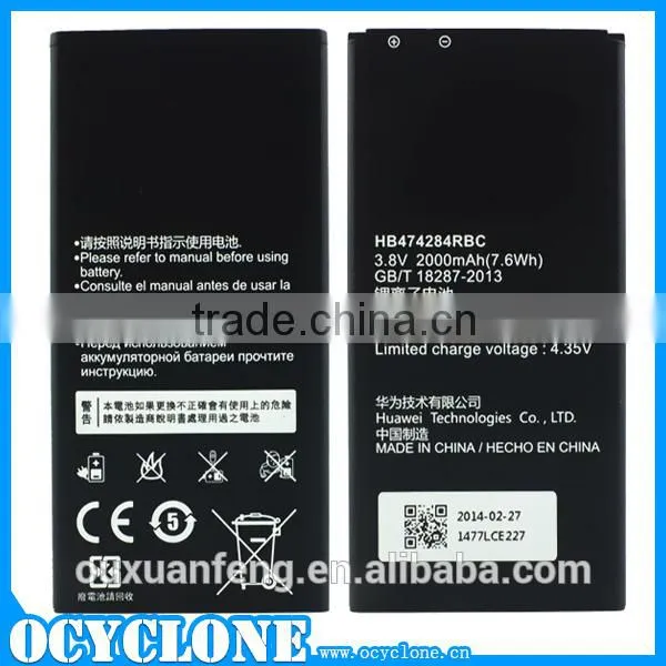 HB474284RBC replacement battery for Huawei C8816