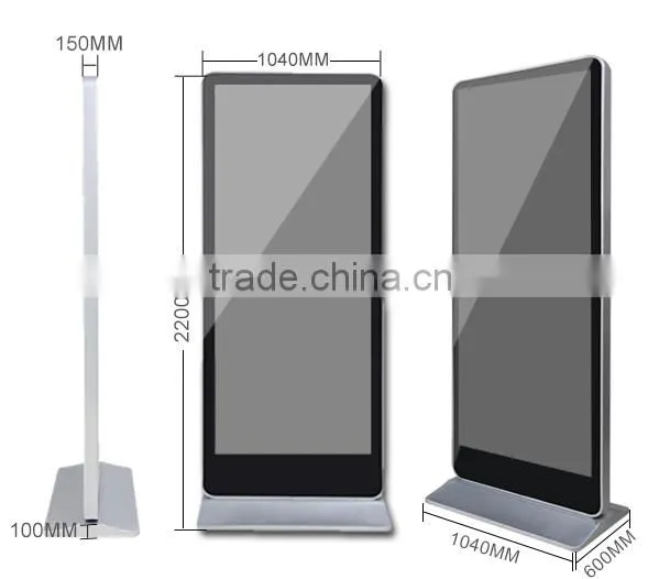 PH6 Outdoor Advertising Player