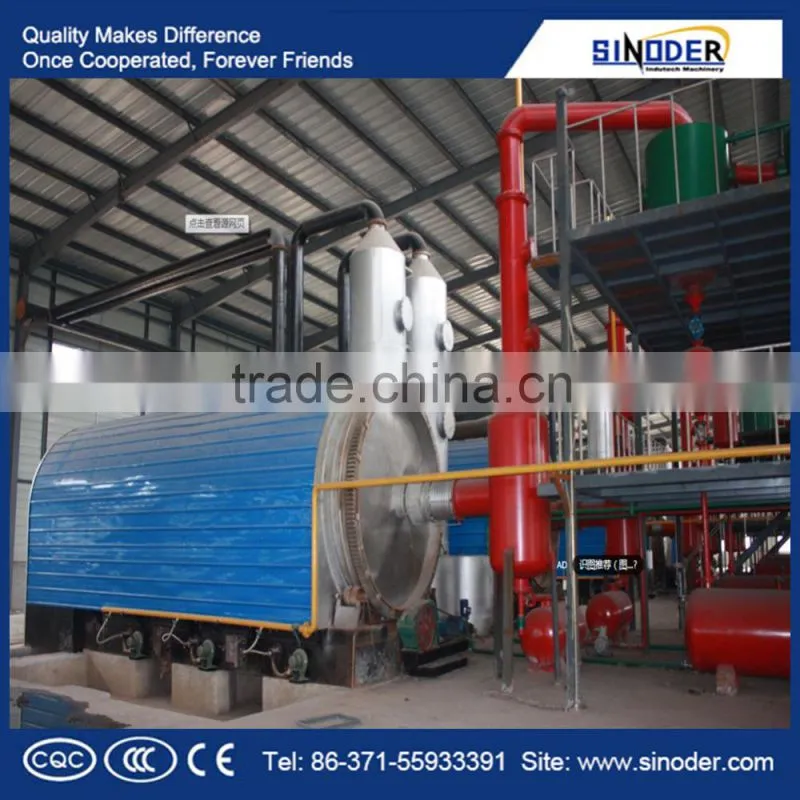 carbon black tyre pyrolysis Tire,plastic, rubber pyrolysis oil distillation plant