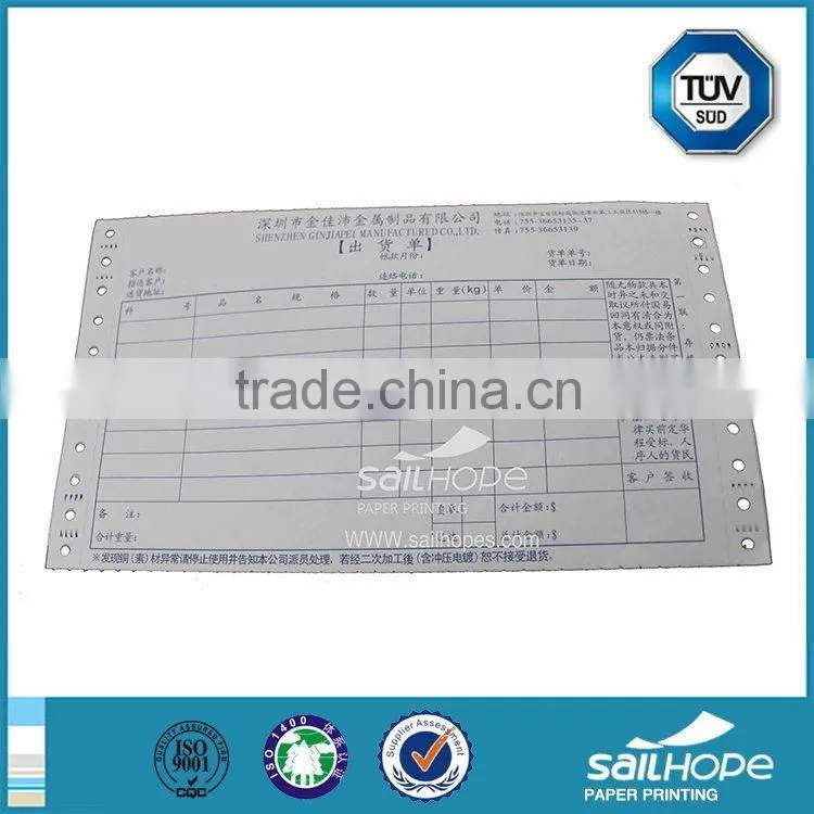Quality crazy selling printing invoice