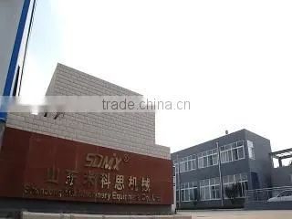 Shandong Mix Machinery Equipment Co., Ltd. company overview - view 2