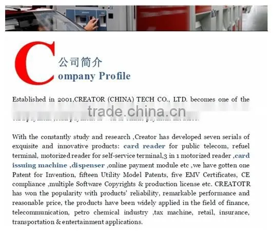 Chip Card RFID Gaming CRT-288 Card Reader