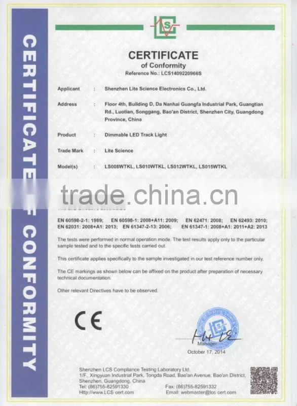 AU standard IC from USA 12w COB LED track light with Rubycon capacitor