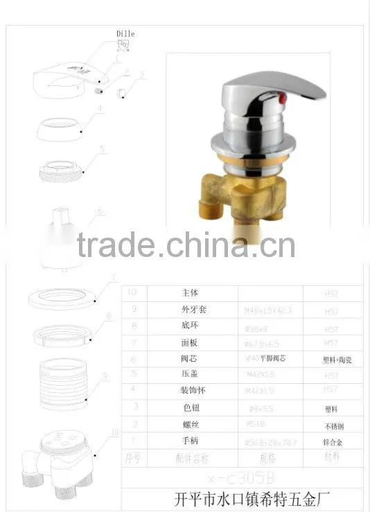 Professional SPA pedicure chair faucet X-305B