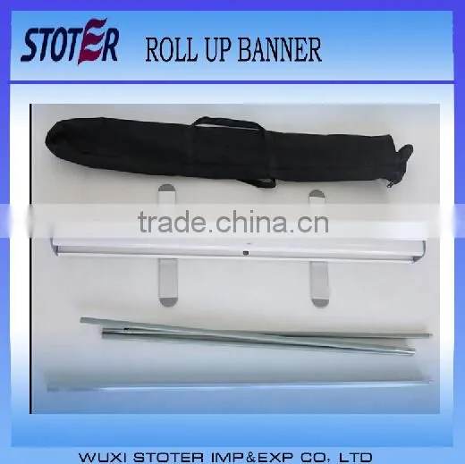 Wholesale custom roll-up banner