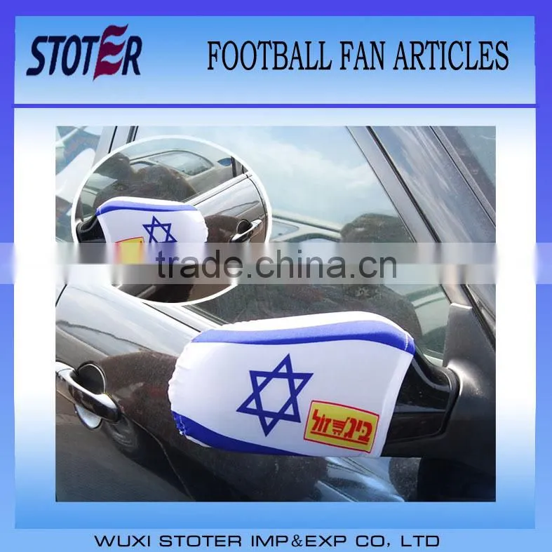 Germany car mirror flag (cover) for 2014 brazil world cup
