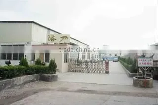 Jiangmen Wonder Fox Sport Products Co., Ltd. company overview - view 1