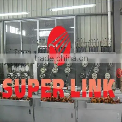 cctv wire cable