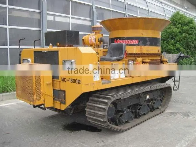 MC-1500 WOOD CHIPPER <SOLD>