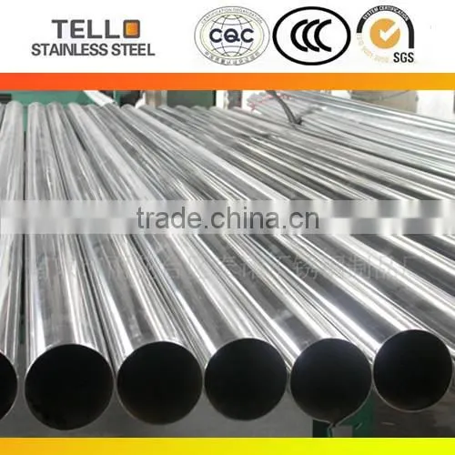 stainless steel ss pipe 304 seamless