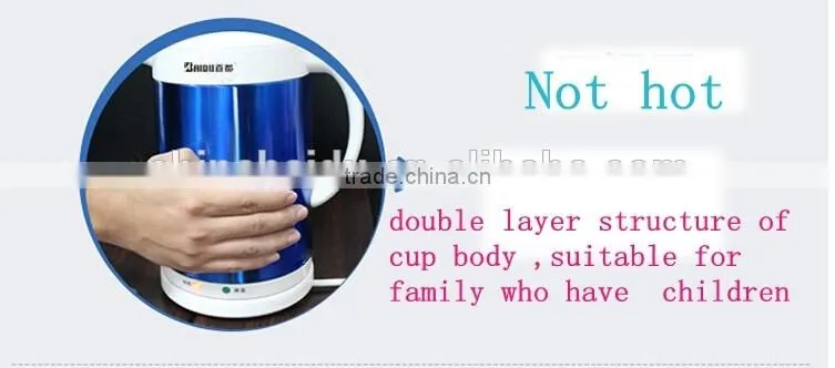 2015 new design double wall sports electric water boiler