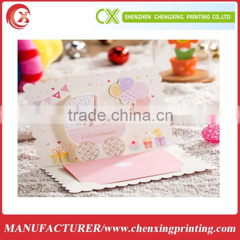 custom wedding invitation card photo frame