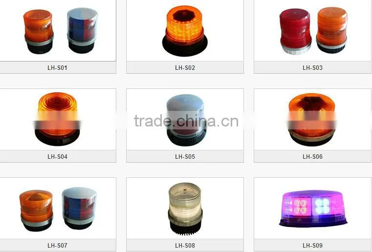 China high quality manufacturer amber strobe light for towing/ Ambulance strobe lights (LH-S02)