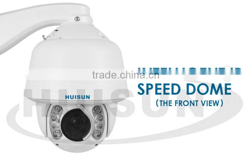 5 INCH high speed dome camera, intelligent CMOS IP speed dome camera