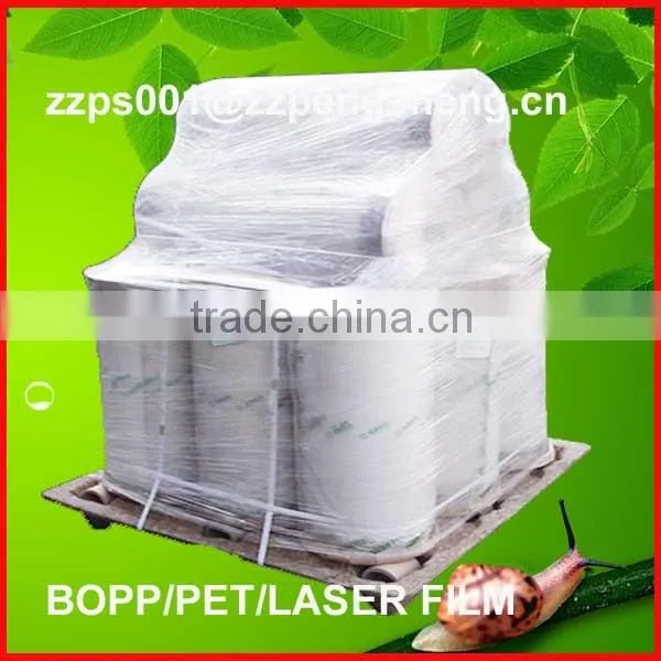 BOPP+EVA Type and Moisture Proof Feature LAMINATING POUCHES