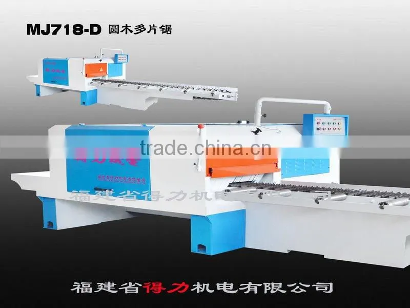 Log Multi Blade Saw Machine, MJ 7180-D