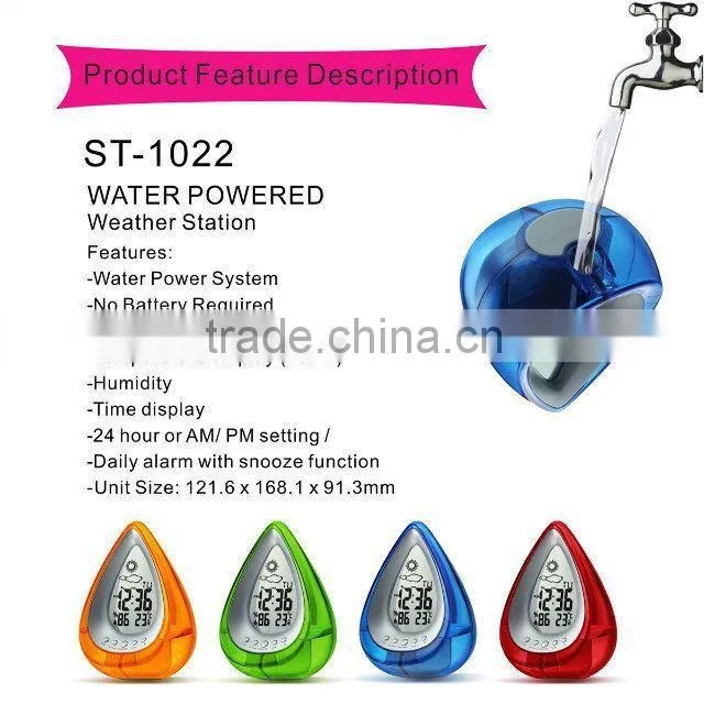 Factory supply!New Product Temperature function water powered thermometer desk clock