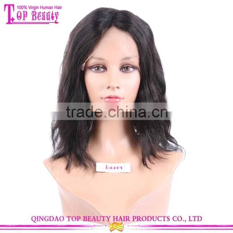 2016 New arrival hot sale short brazilian hair full lace wig 12inch natural wave short human hair wig for black women