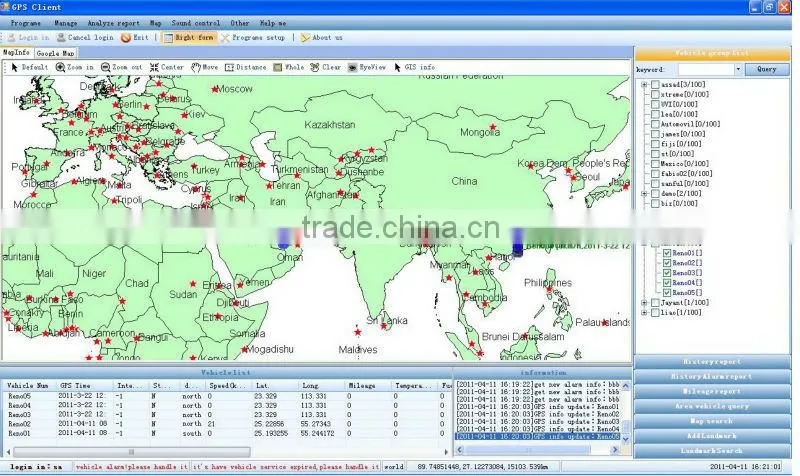 sim card tracking system car gps tracker with engine shut off free software