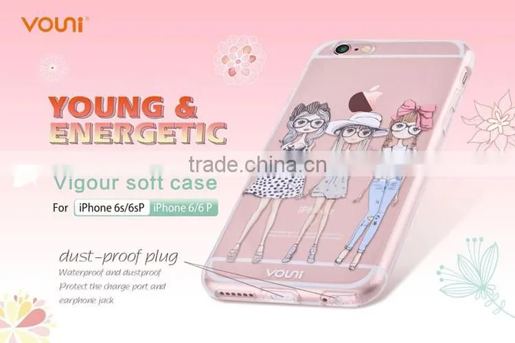 Ultra-thin 0.5mm Shockproof And Skid Resistance Vigour Soft TPU Case For Iphone 6 6S 6 Plus 6S Plus