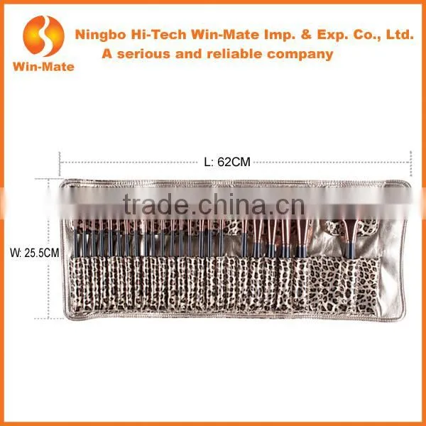 2014 best seller leopard pu bag nylon hair& wood handle 24 Piece Make up Cosmetic Brush Set In Pretty Pouch