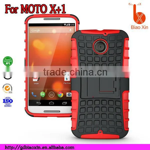 top quality waterproof cheap mobile phone case for the new motorola x