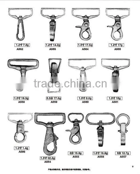 qifeng Metal snap hook Q-1313-1 metal fiitings