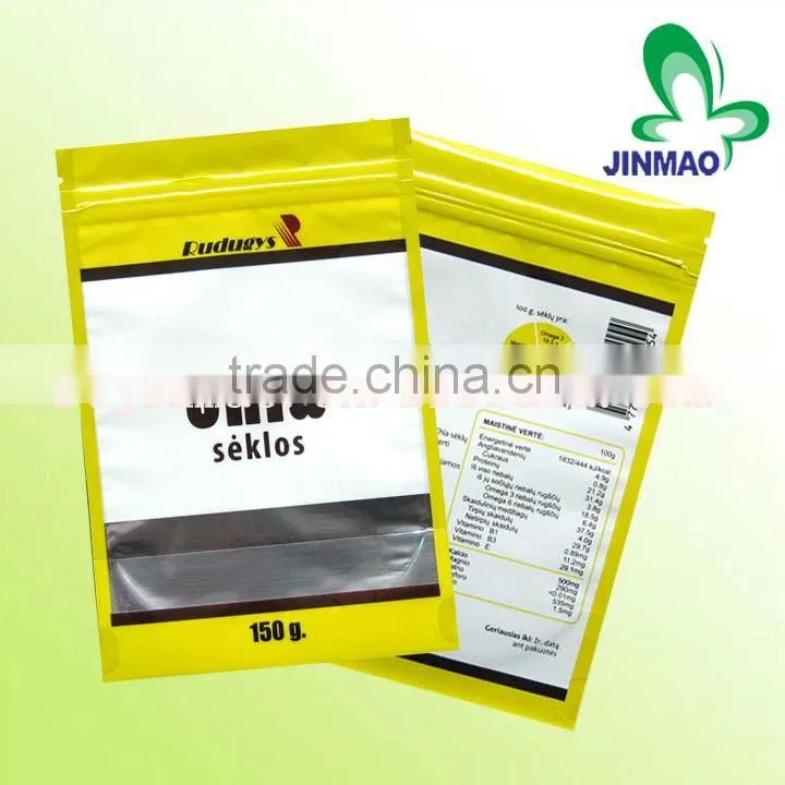 Three Sealed plastic Snack Bags With Zipper