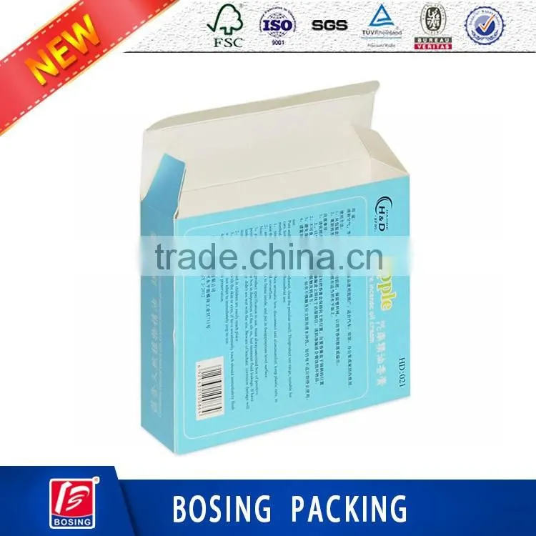 custom aromaic cream box paper box packaging box for home and car