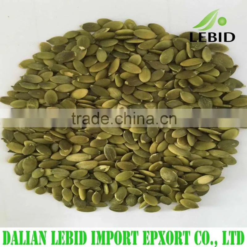 High quality white kidney beans spanish type