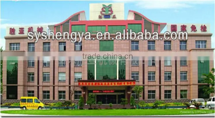 Shengya QT8-15 german technology full automatically baking-free concrete block machines china supplier