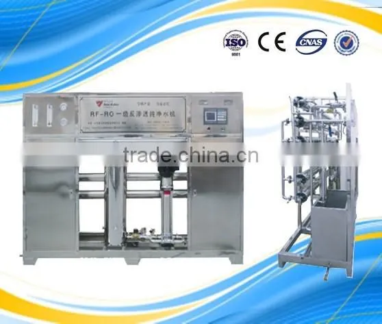 3000L/H ro water purification machine ro plant water filter machine