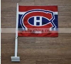 World Cup Country Promotional Custom Gift Car Flag Pole
